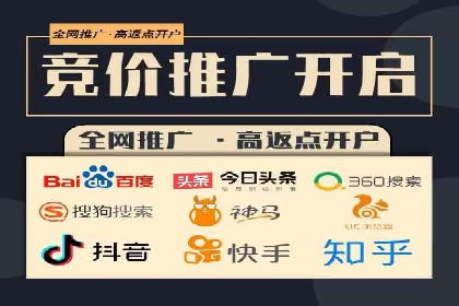 创新实践：某企业如何通过信息流广告实现品牌突破
